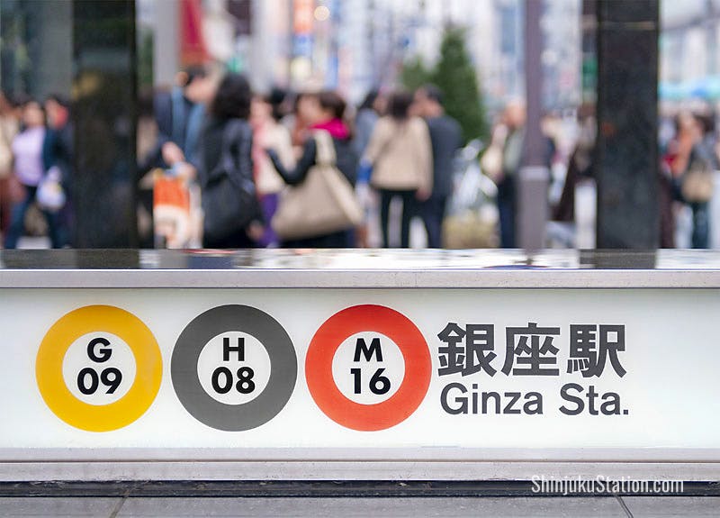 Ginza station is number M19 on Marunouchi Line