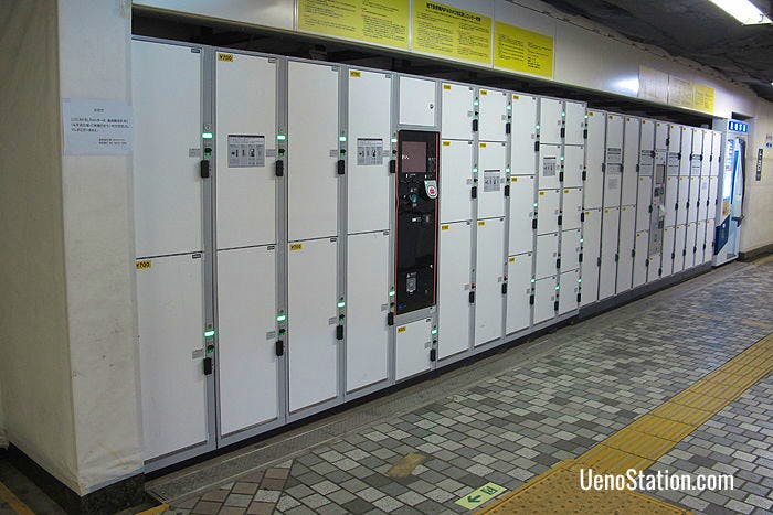 Automatic lockers outside the Hibiya Line South Gate