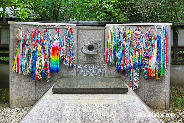 The united flame of Hiroshima and Nagasaki is enshrined in a peace monument at Ueno Toshogu Shrine