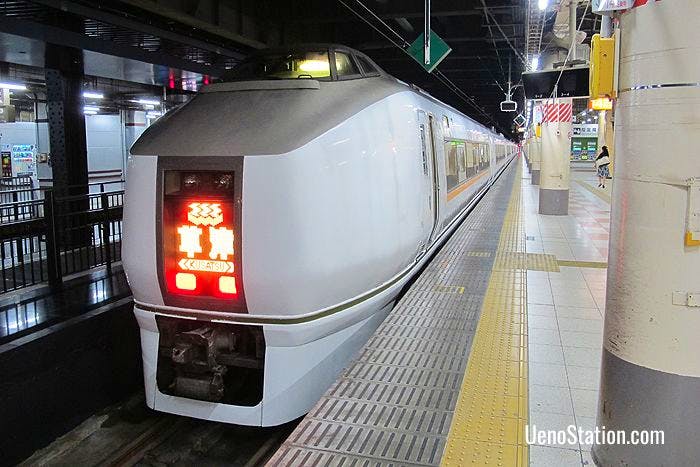 The Limited Express Kusatsu at JR Ueno Station