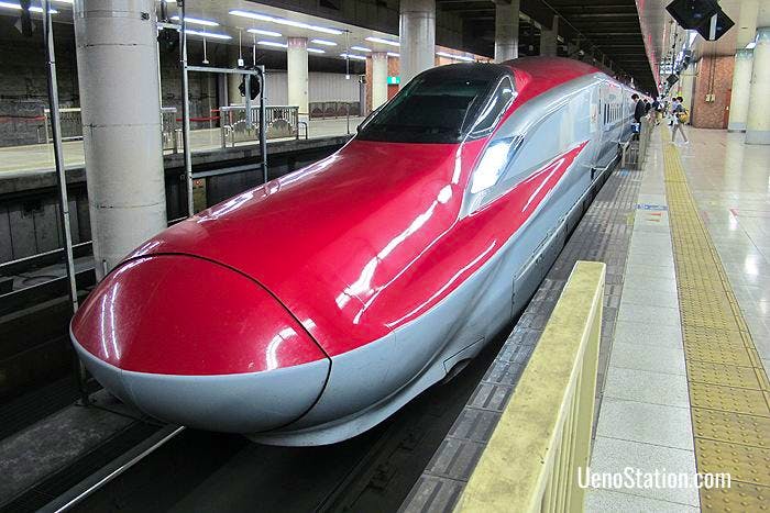The Komachi shinkansen service bound for Akita at JR Ueno Station