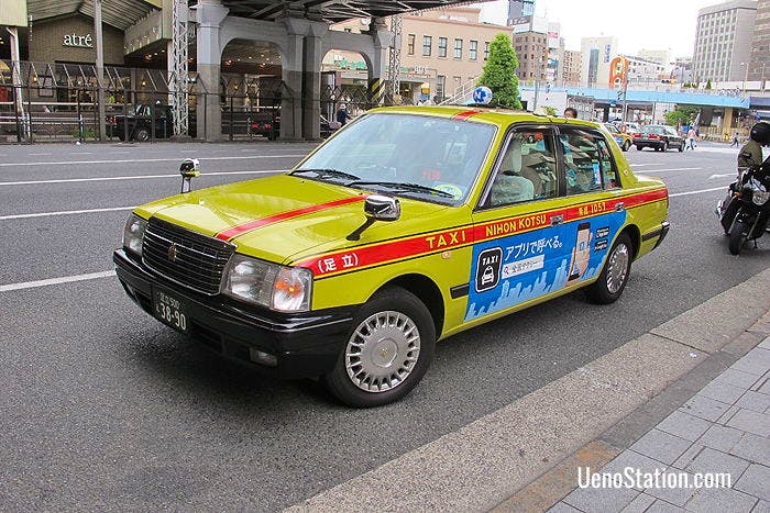 A Nihon Kotsu taxi