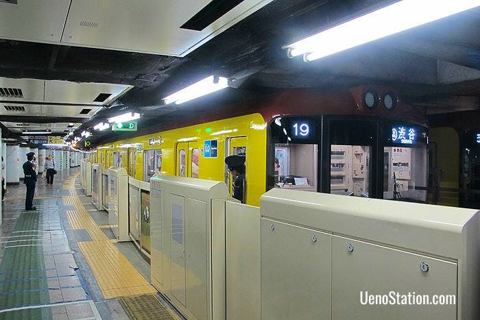 A train bound for Shibuya on the Tokyo Metro Ginza Line