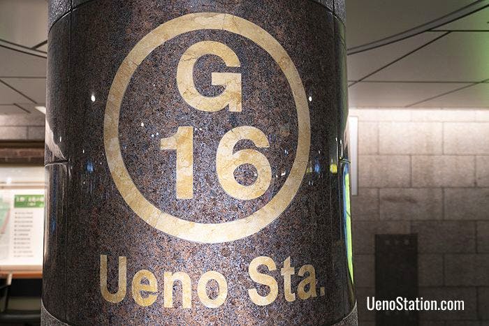 Ueno Station is number G16 on the Ginza Line