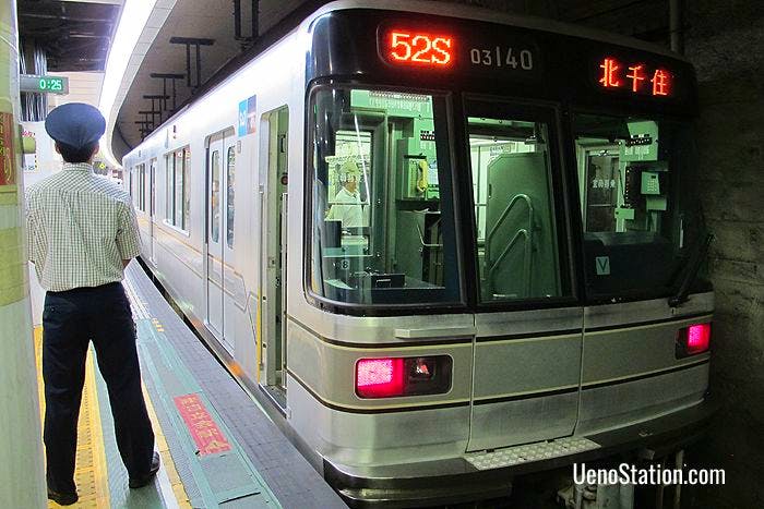 A train bound for Kita-Senju at Ueno Subway Station