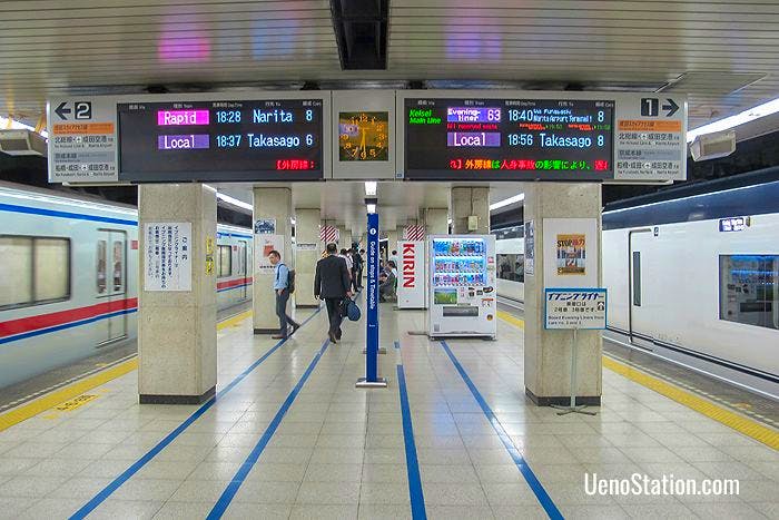 Platforms 1 and 2 at Keisei Ueno Station