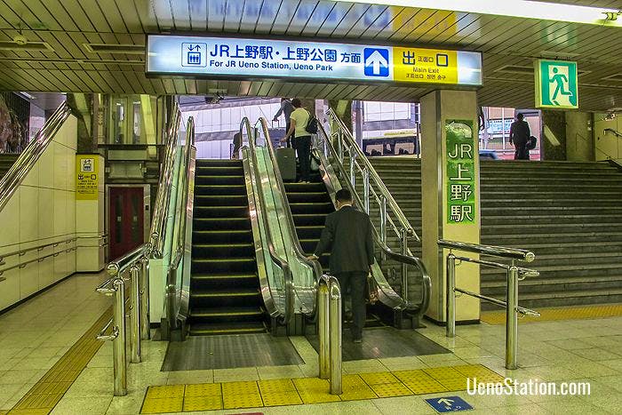 The Main Exit from Keisei Ueno Station