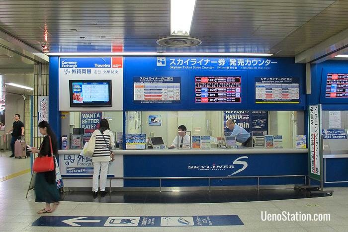 The Skyliner ticket counter