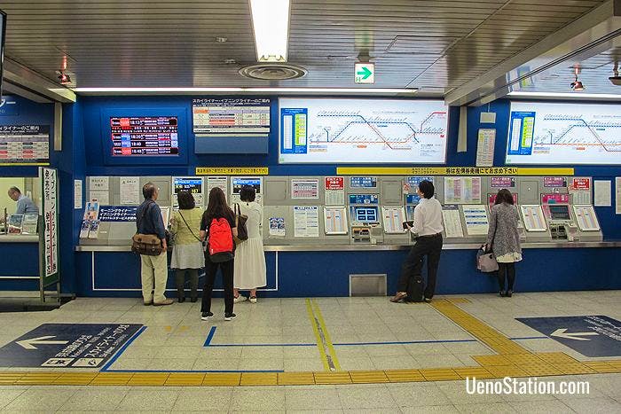 Ticket machines at Keisei Ueno Station