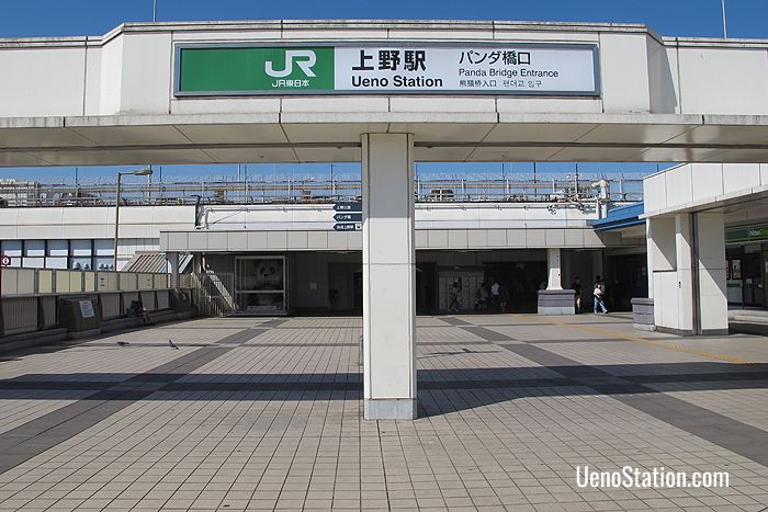 Ueno Station Map – Finding Your Way – Ueno Station