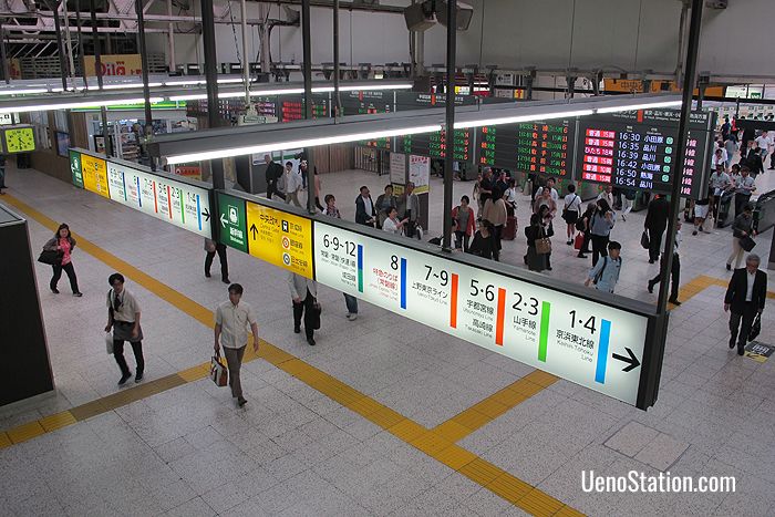 Ueno Station Map – Finding Your Way – Ueno Station