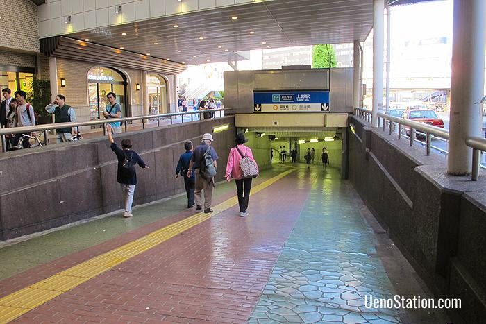 The passage to Ueno Subway Station outside the Shinobazu Exit