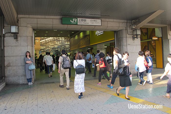 Ueno Station Map – Finding Your Way – Ueno Station