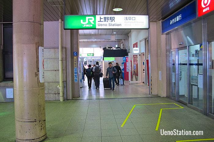 The Asakusa Entrance