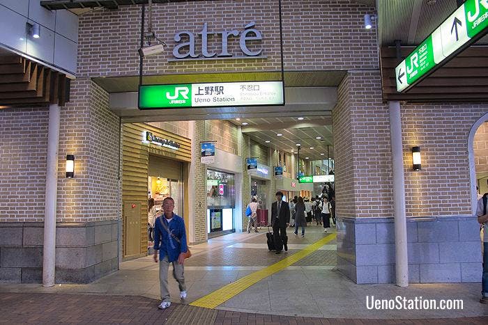 The Shinobazu Entrance leads to the Shinobazu Gate in the Atré shopping mall