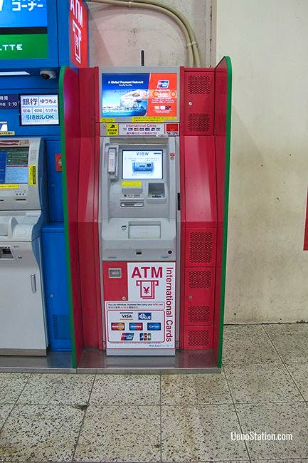 The ATM cash machine for international bank cards
