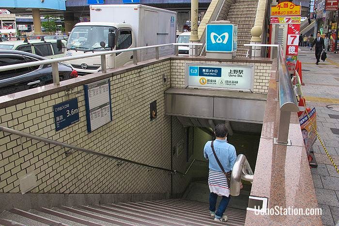 Entrances to Ueno Subway Station are marked by the Tokyo Metro sign