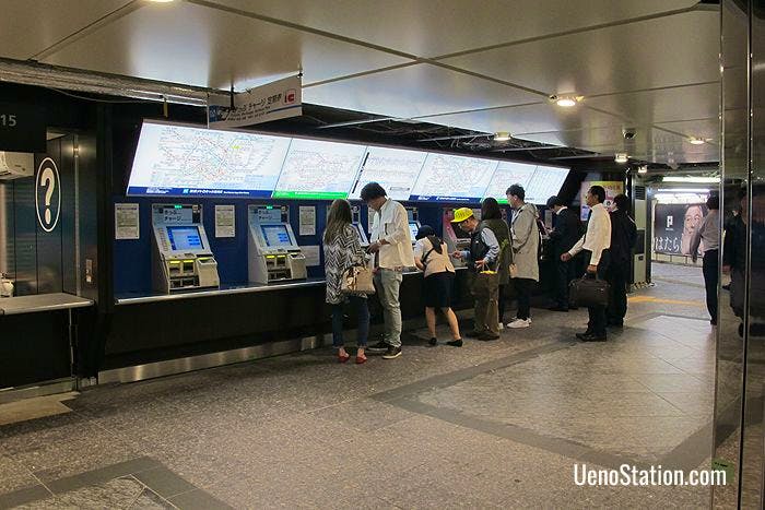 Ticket machines at the Ginza Line East Gate