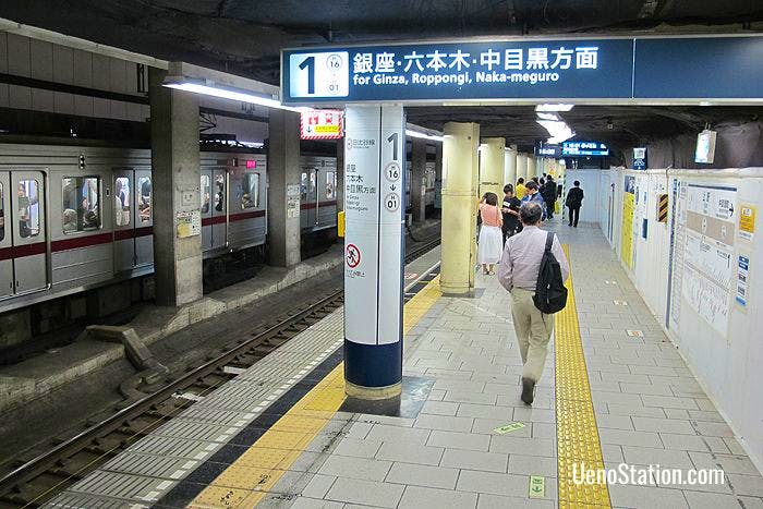 Platform 1 on the Hibiya Line