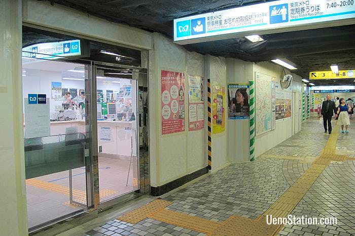 The Tokyo Metro Station Office at Ueno Subway Station