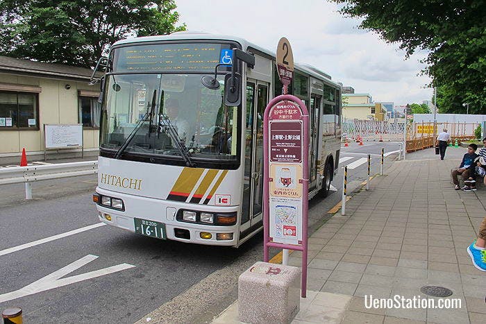 The East-West Route Megurin bus at bus stop 2