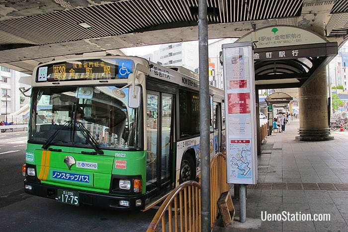 Bus草39  at bus stop 1