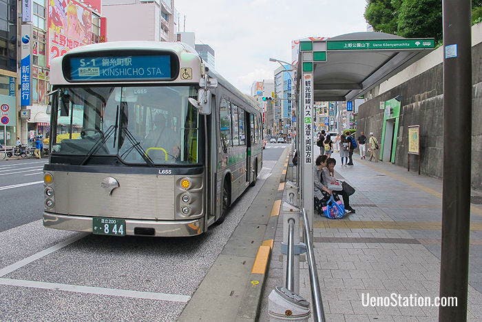 The S-1 Shitamachi Bus bound for Kinshicho Station