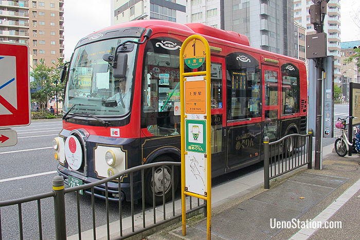 The South Route Megurin bus at bus stop 1 on Asakusa Dori Street