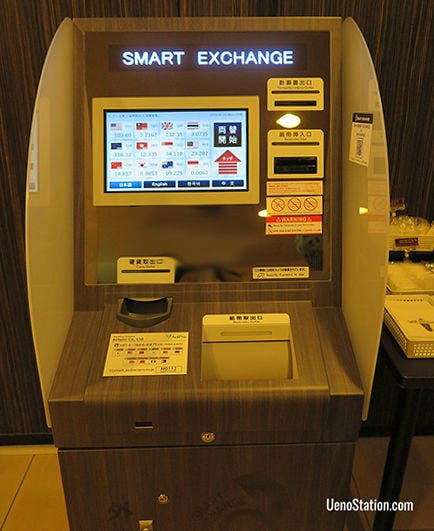 The currency exchange machine
