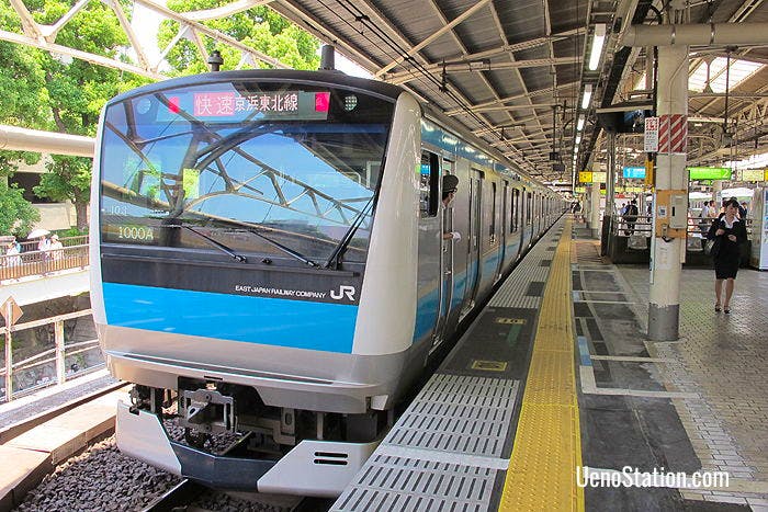 A Rapid Train bound for Minami-Urawa at Platform 1 JR Ueno Station