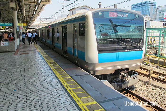 A Rapid train bound for Ofuna at Platform 4 JR Ueno Station