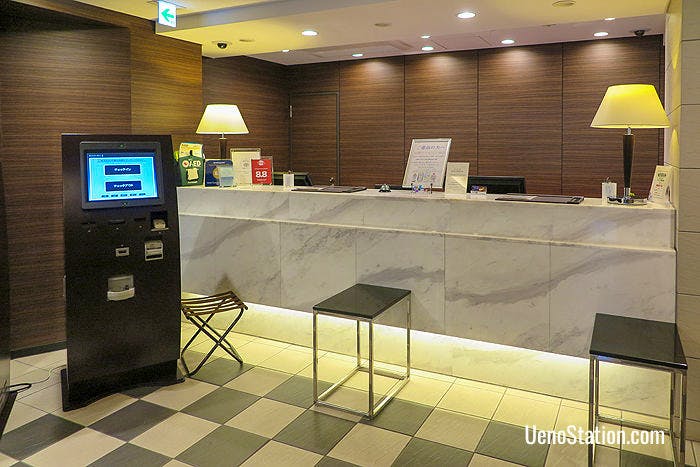 The 24-hour front desk