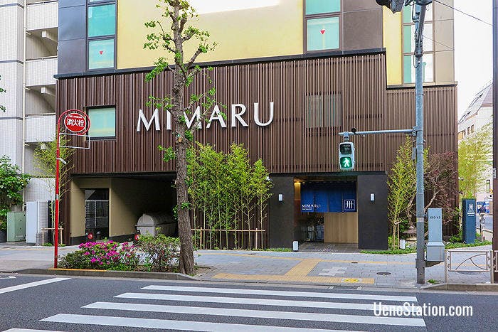 The front entrance to Mimaru Tokyo Ueno East