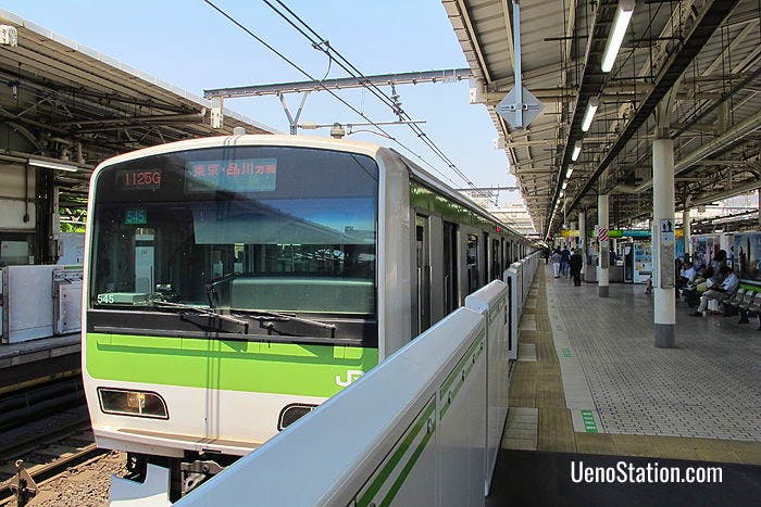 A Yamanote Line train bound for Tokyo and Shinagawa at Platform 3 JR Ueno Station