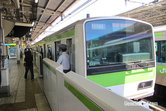 A train bound for Ikebukuro and Shinjuku at Platform 2 JR Ueno Station