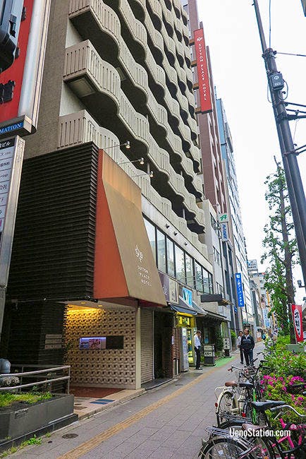 The approach to Sutton Place Hotel Ueno