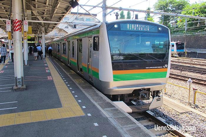 A local train bound for Takasaki at Platform 5 JR Ueno Station