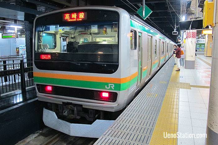 A local train bound for Takasaki at Platform 14 JR Ueno Station