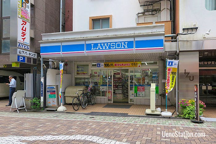 Lawson’s convenience store is beside the hotel