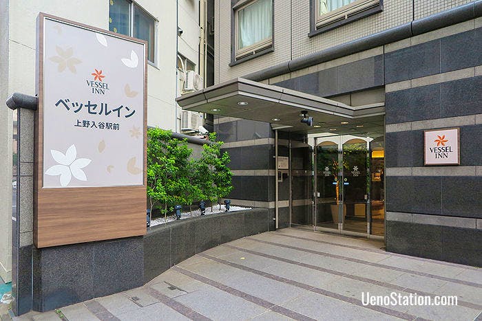 Vessel Inn Ueno Iriya Ekimae hotel entrance