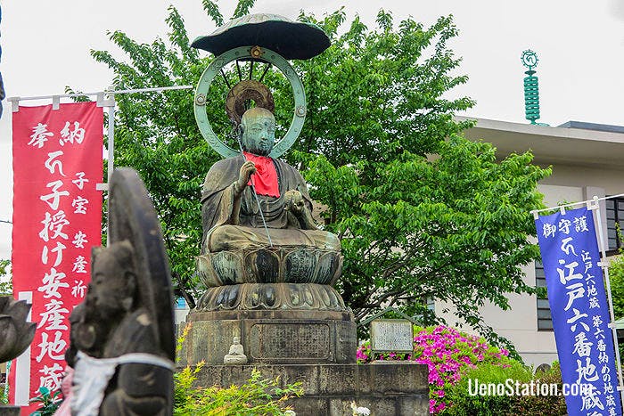 The bronze statue of Jizo