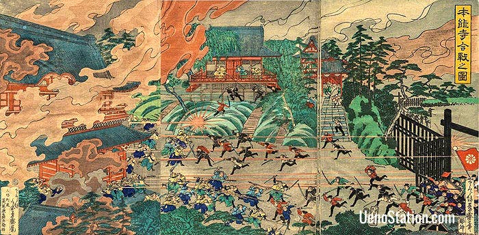 An 1870 painting by Utagawa Yoshimori depicting the Battle of Ueno; Public Domain