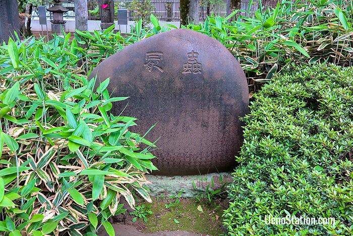 Mushizuka-hi: A monument to insects