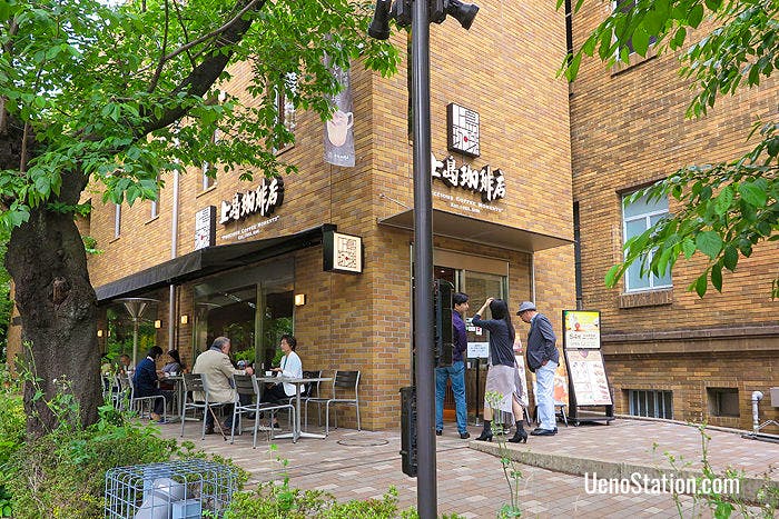 Ueshima Café