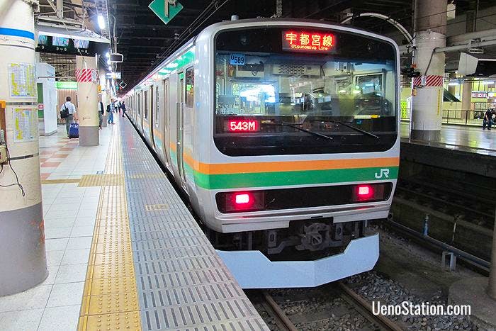 A local train bound for Utsunomiya at Platform 15 JR Ueno Station