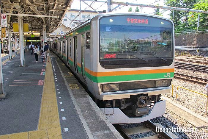 A local train bound for Koga at Platform 5 JR Ueno Station