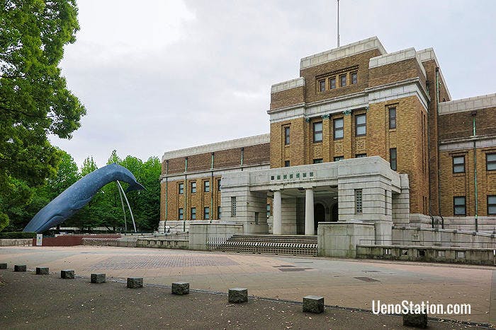 Entrance to the National Museum of Nature & Science is through the Japan Gallery building