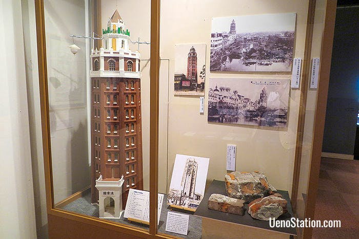 A model of the Ryounkaku Tower with bricks from the actual tower. This was a famous landmark of the Asakusa district until it fell in the earthquake of 1923