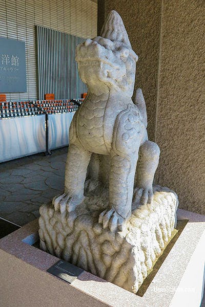 One of the Chinese stone lions