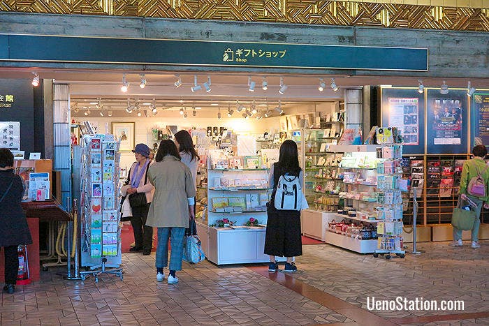 The souvenir shop at Tokyo Bunka Kaikan
